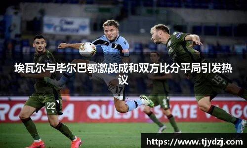 jbo竞博平台