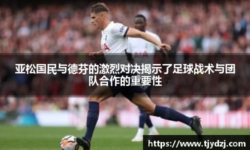 jbo竞博平台