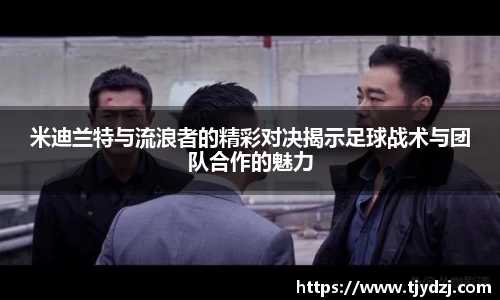 jbo竞博