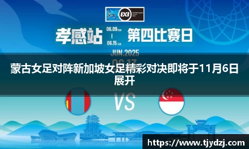 jbo竞博登录入口